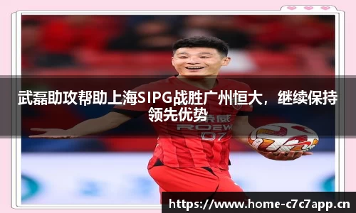 c7娱乐